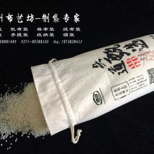 糧食市場管理服務 保障糧食安全與市場穩定的重要支撐